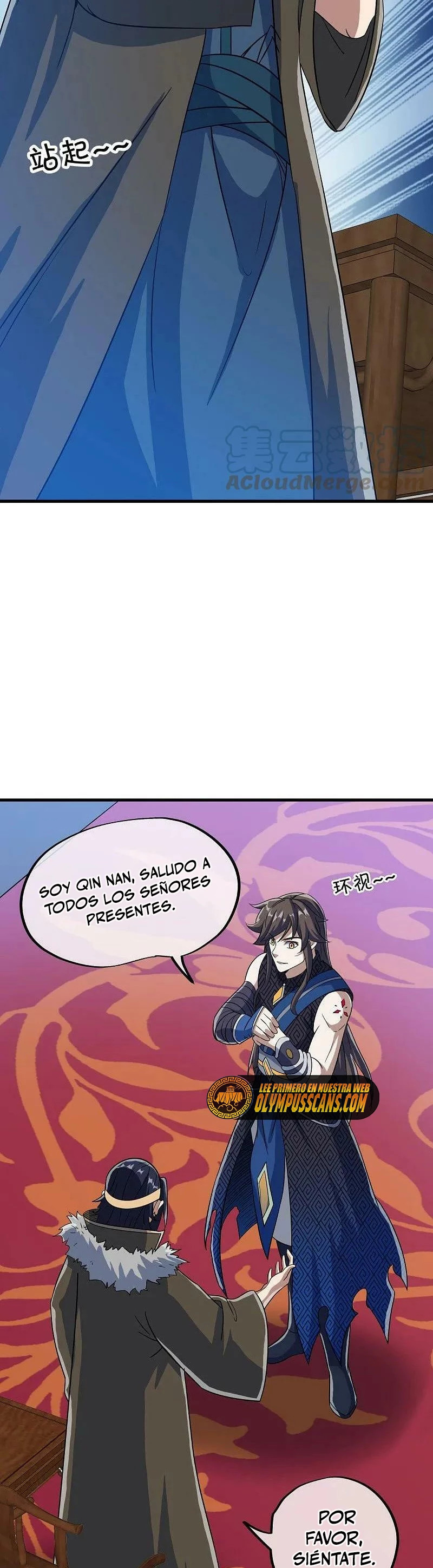 Peerless Battle Spirit Capitulo 556 página 44