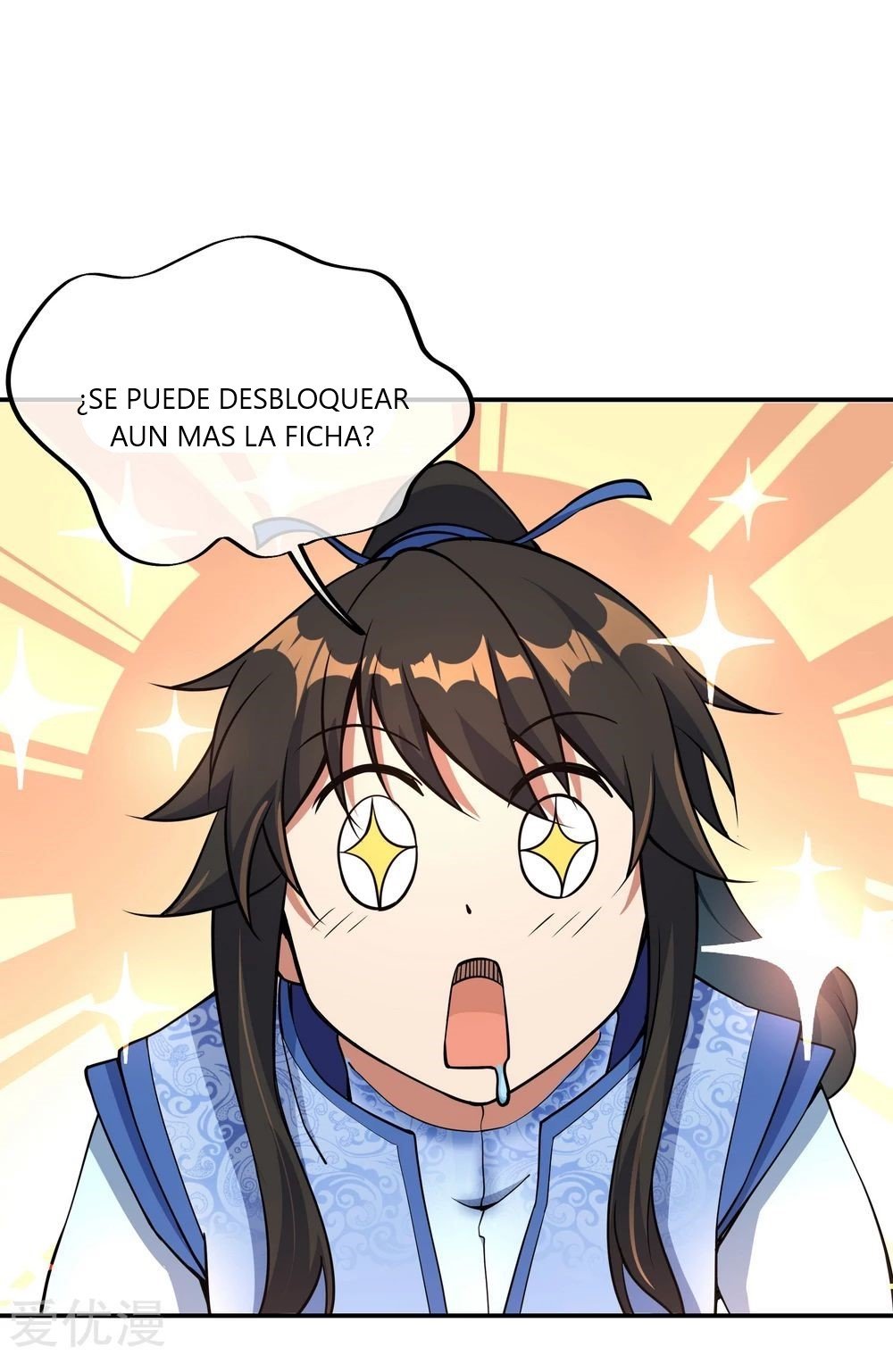 Peerless Battle Spirit Capitulo 56 página 10