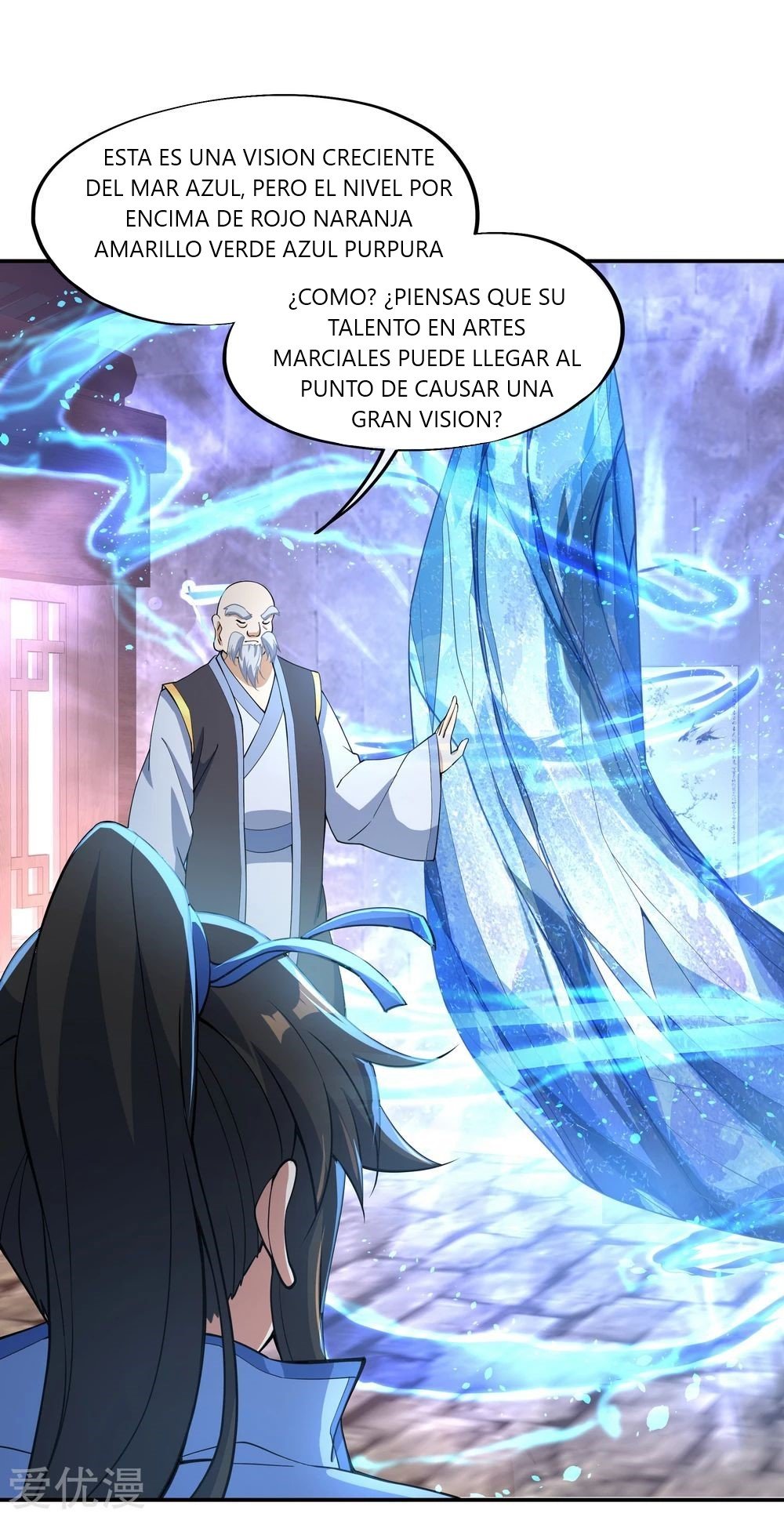 Peerless Battle Spirit Capitulo 56 página 12