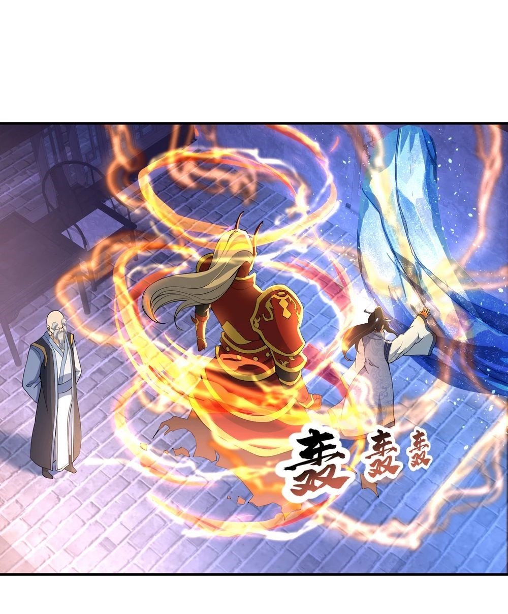 Peerless Battle Spirit Capitulo 56 página 16