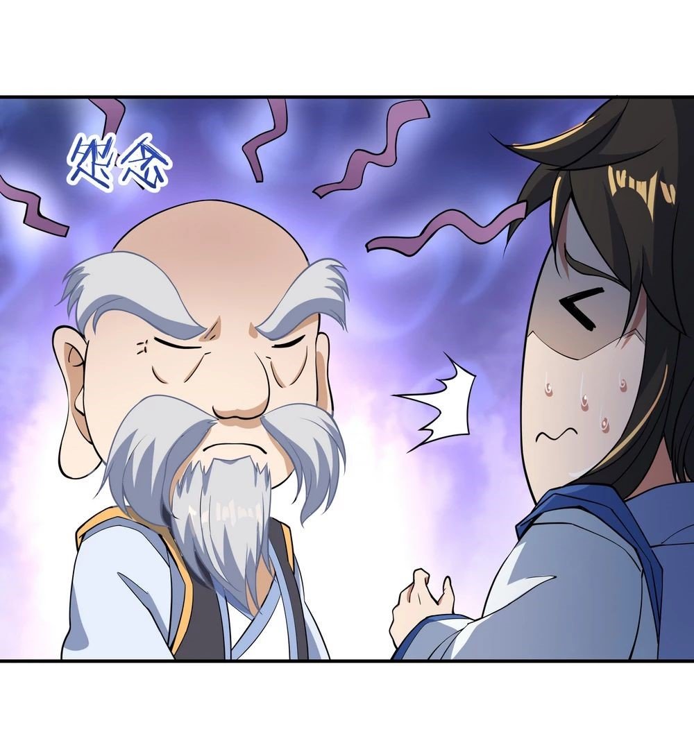 Peerless Battle Spirit Capitulo 56 página 22