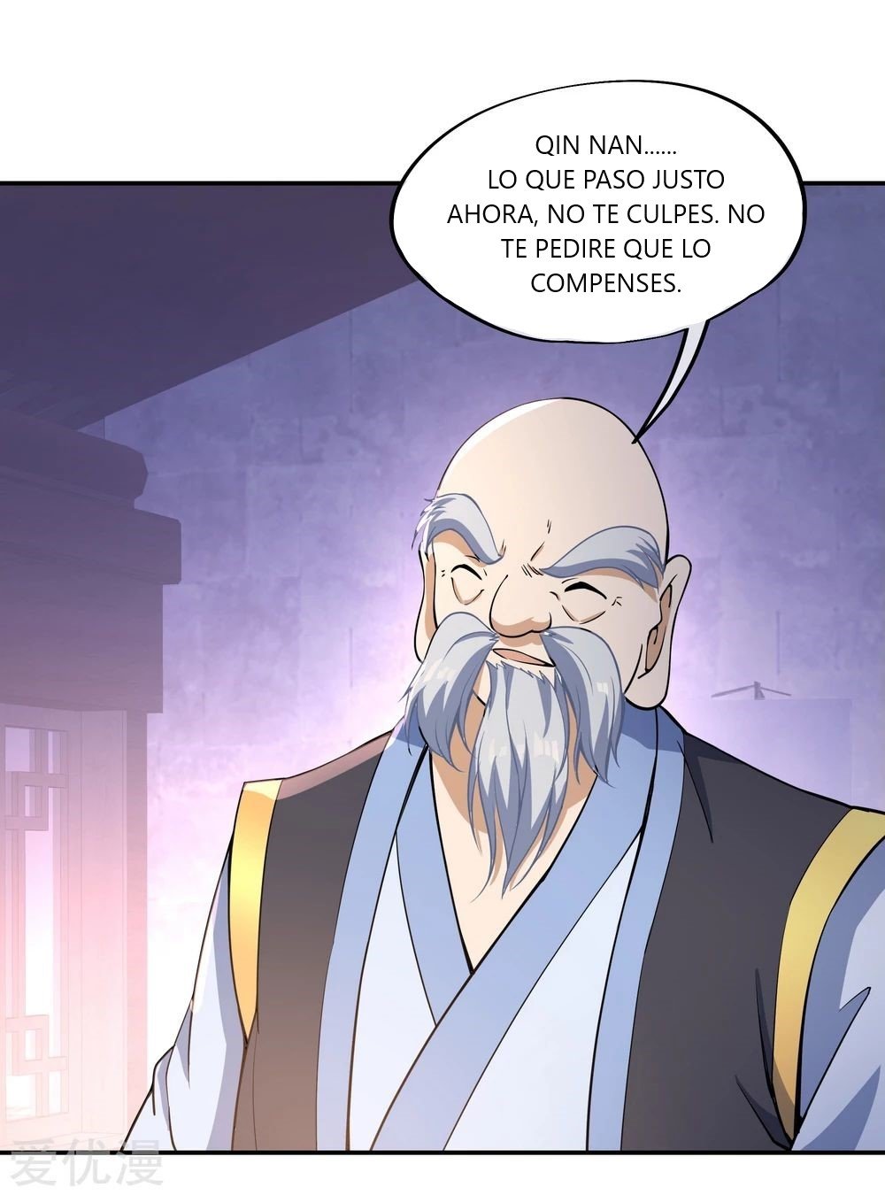 Peerless Battle Spirit Capitulo 56 página 23