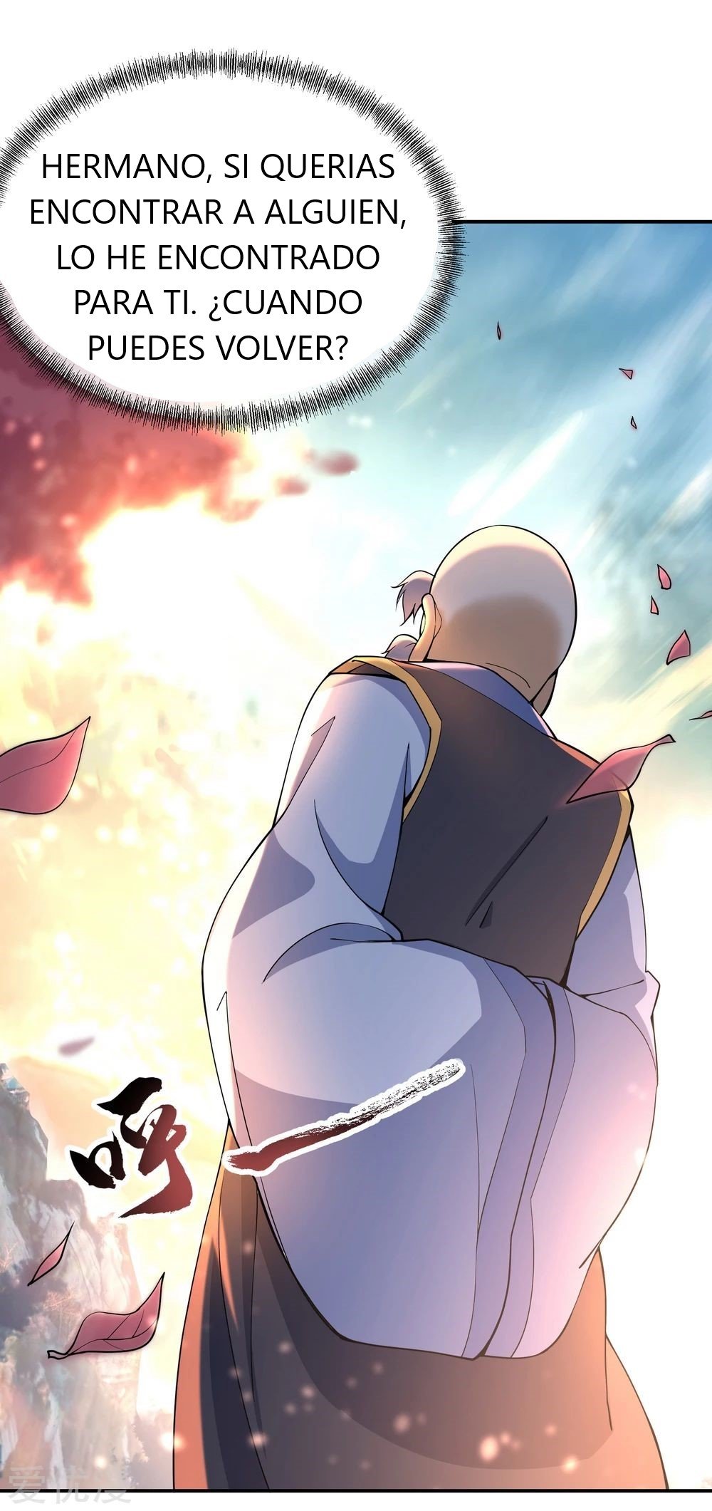 Peerless Battle Spirit Capitulo 56 página 27