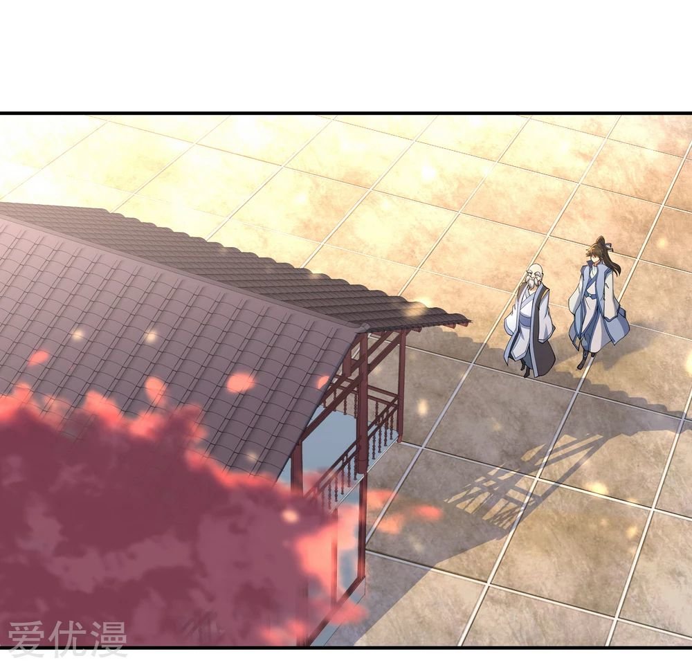 Peerless Battle Spirit Capitulo 56 página 5