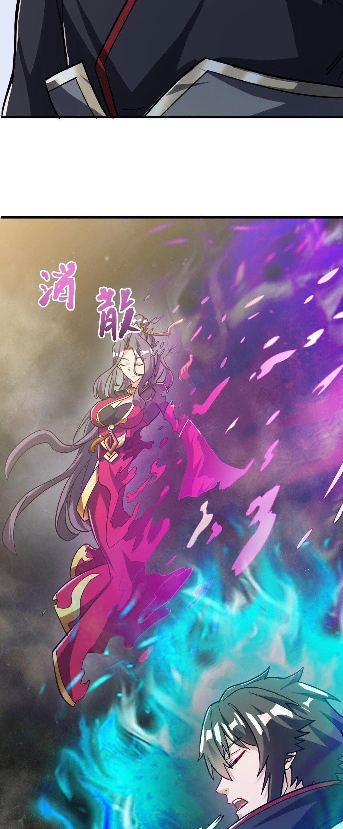 Peerless Battle Spirit Capitulo 561 página 21