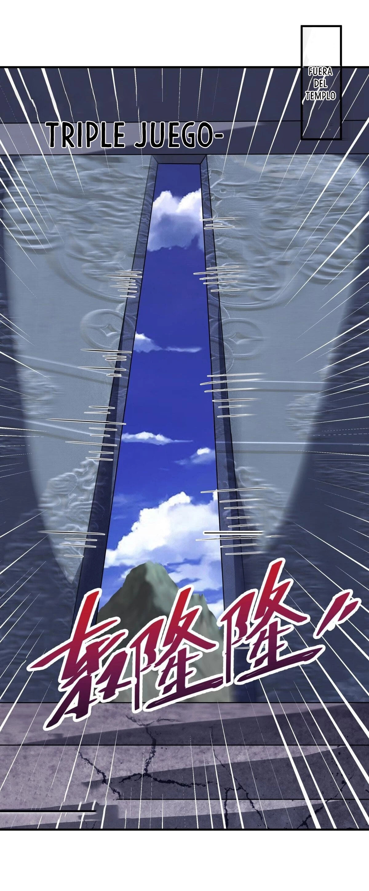 Peerless Battle Spirit Capitulo 561 página 42