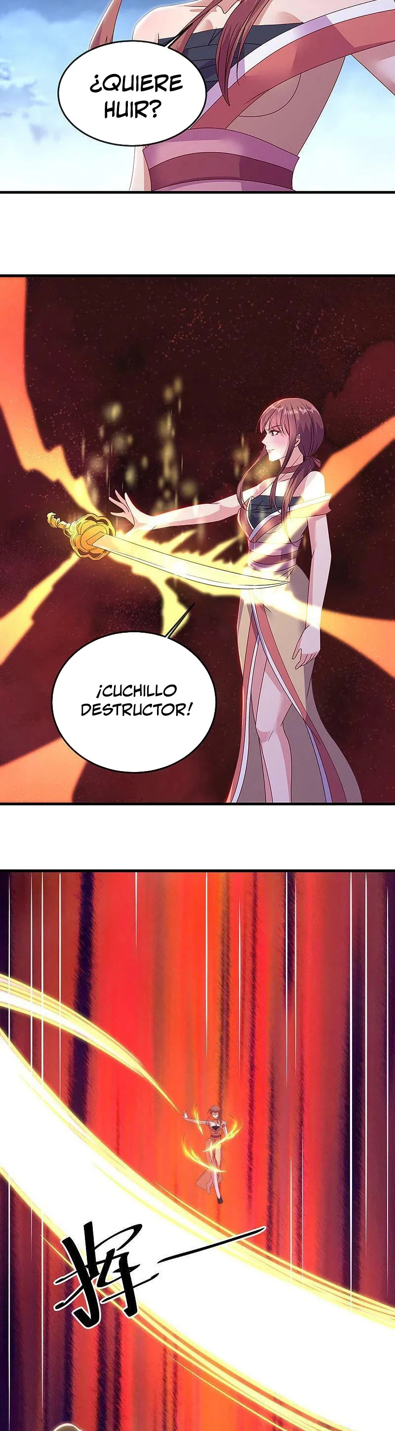 Peerless Battle Spirit Capitulo 562 página 17