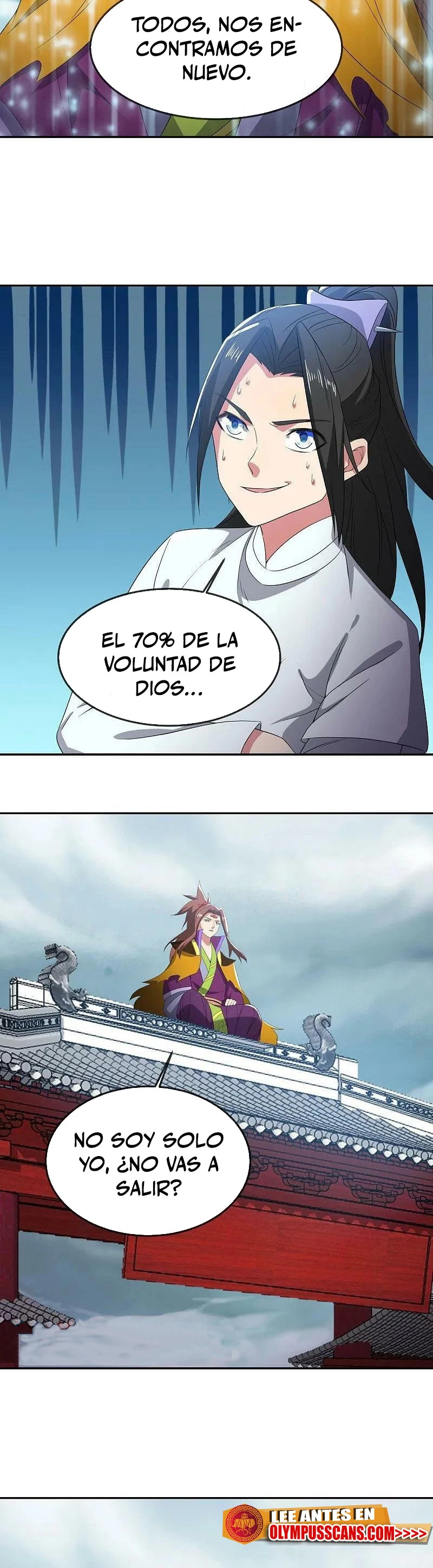Peerless Battle Spirit Capitulo 566 página 17