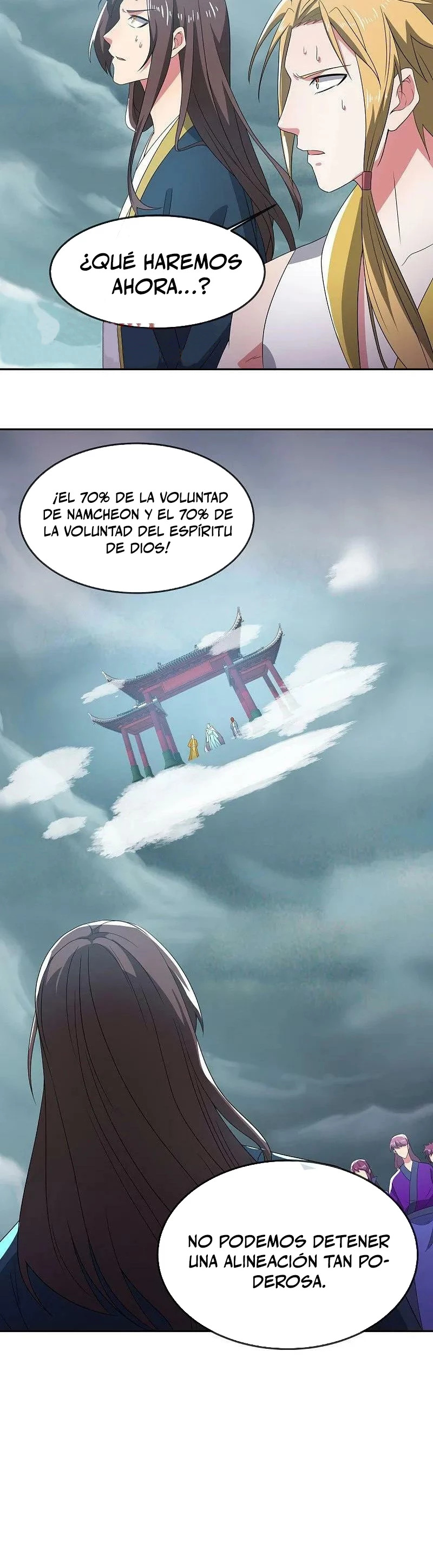 Peerless Battle Spirit Capitulo 566 página 19