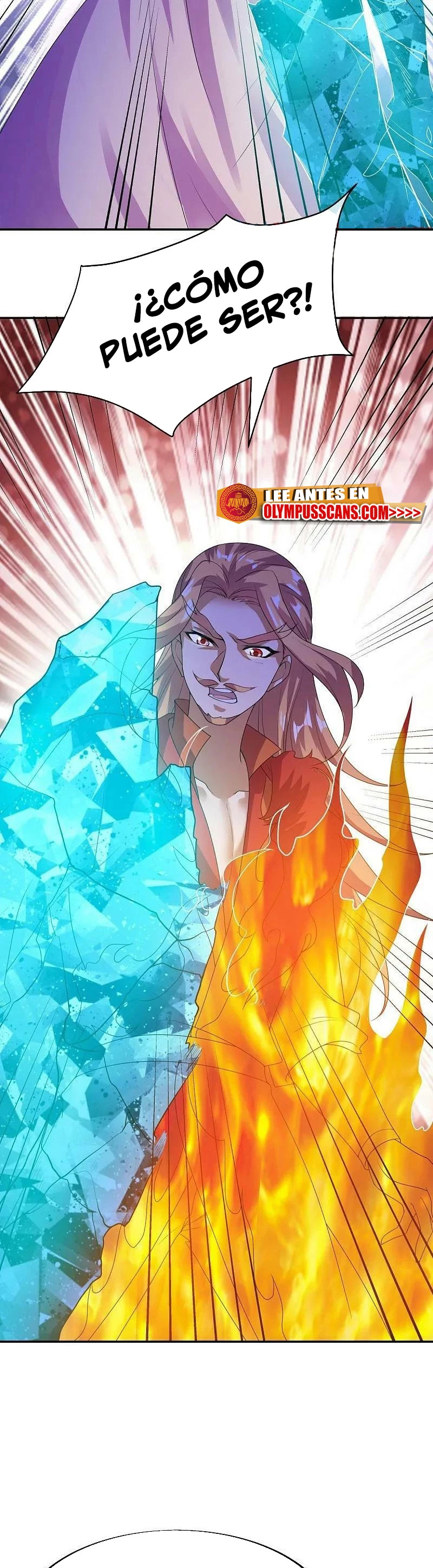Peerless Battle Spirit Capitulo 567 página 12