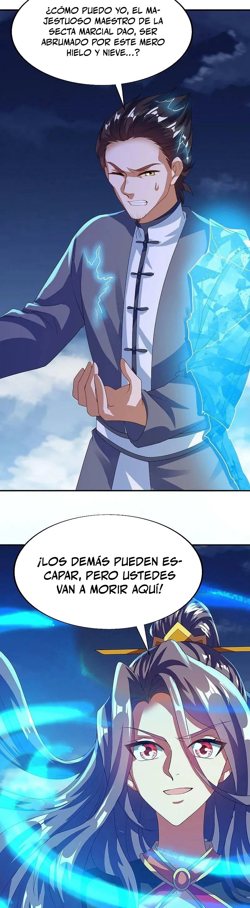 Peerless Battle Spirit Capitulo 567 página 13