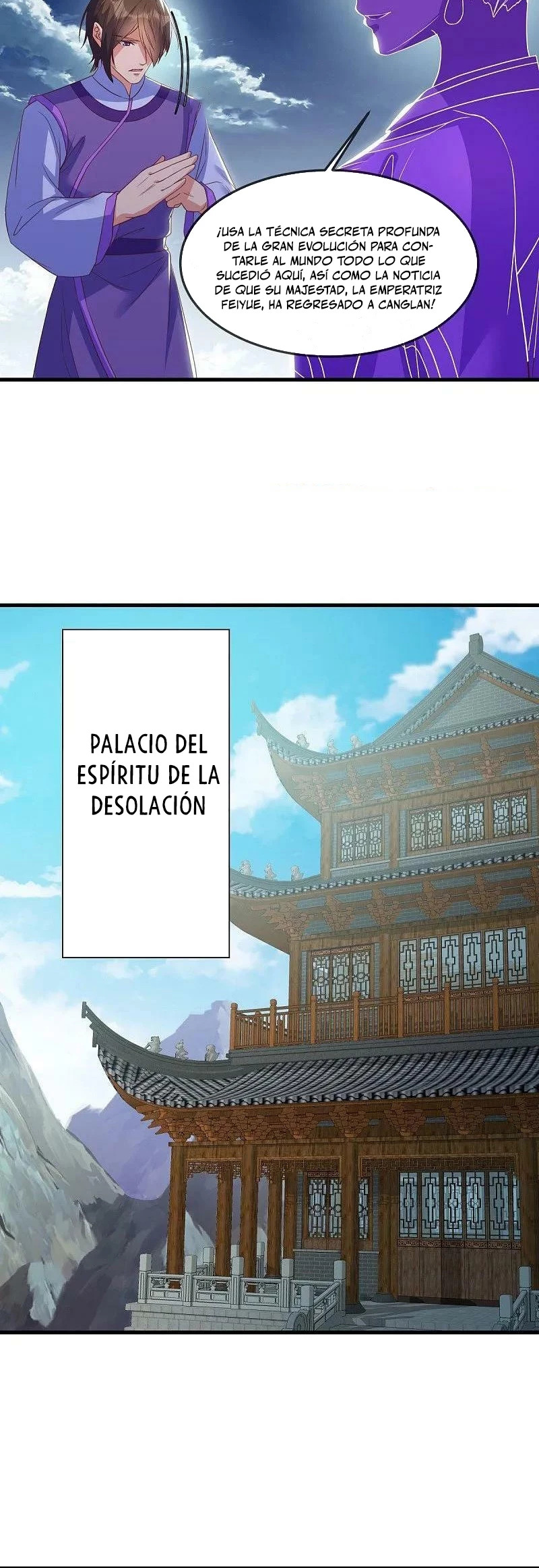Peerless Battle Spirit Capitulo 567 página 30