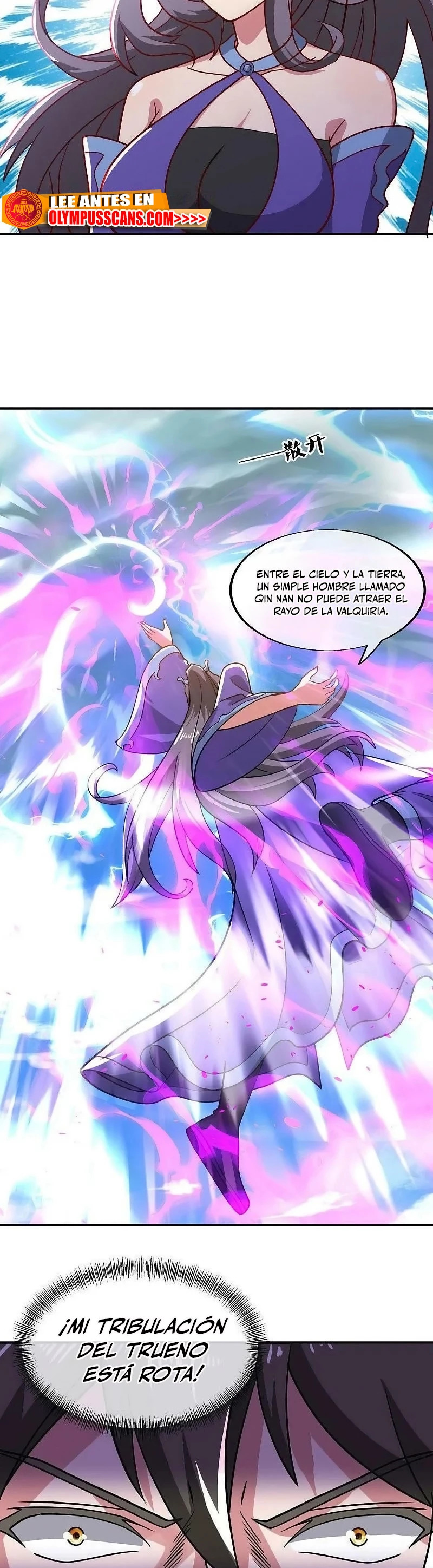 Peerless Battle Spirit Capitulo 569 página 12
