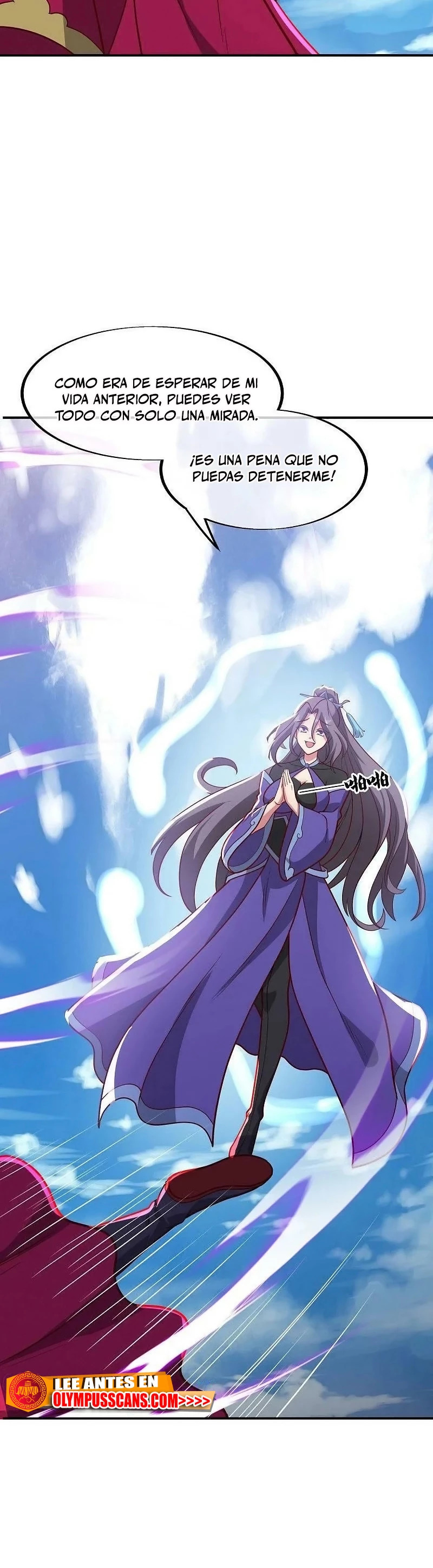 Peerless Battle Spirit Capitulo 569 página 16