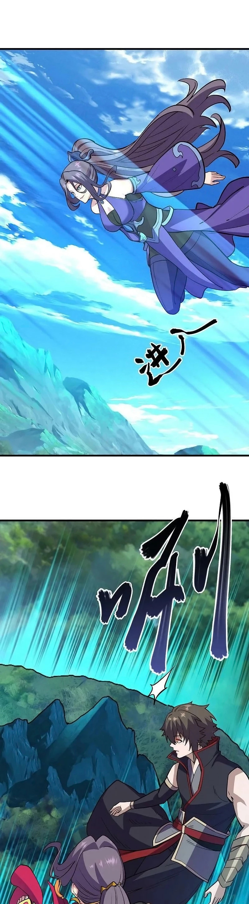 Peerless Battle Spirit Capitulo 569 página 17