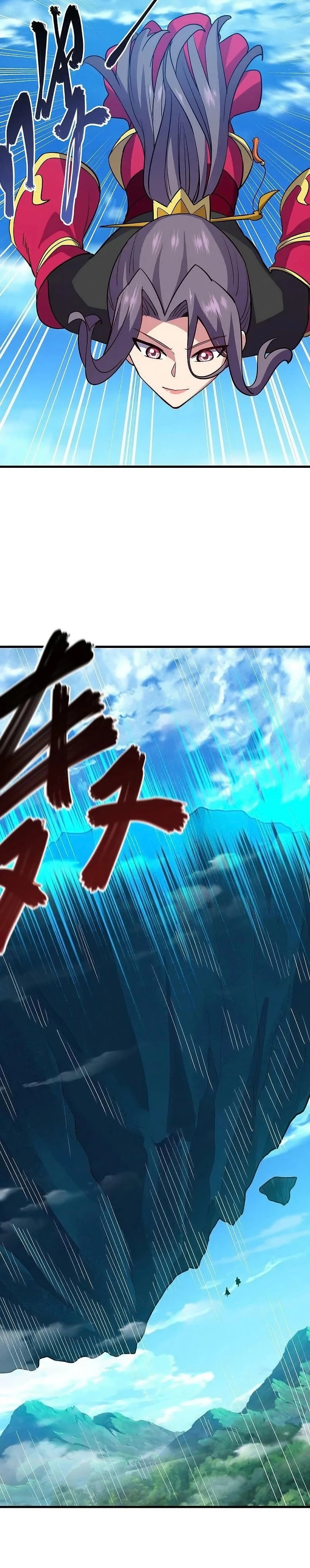 Peerless Battle Spirit Capitulo 569 página 19