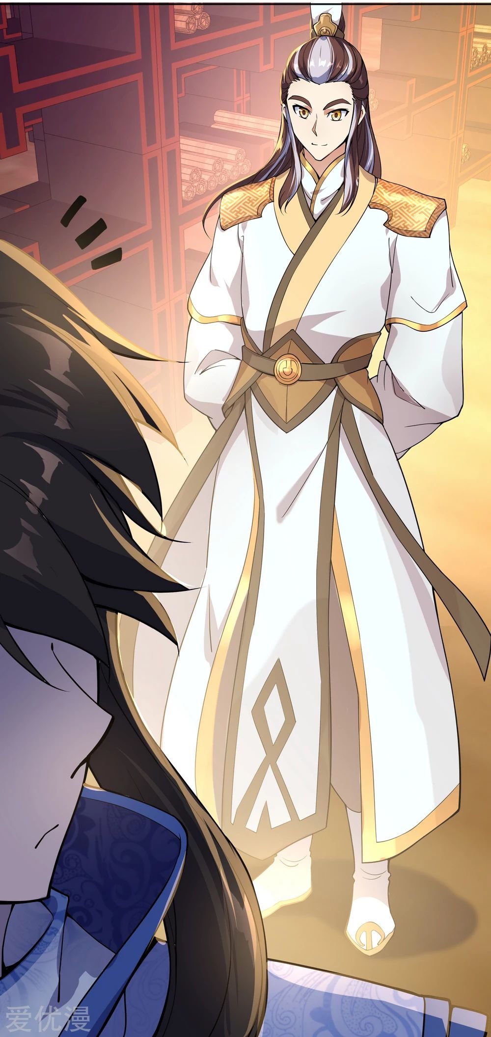 Peerless Battle Spirit Capitulo 57 página 12