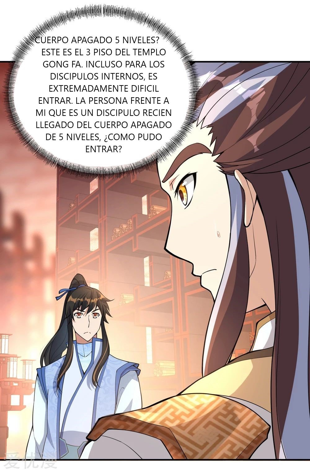 Peerless Battle Spirit Capitulo 57 página 14