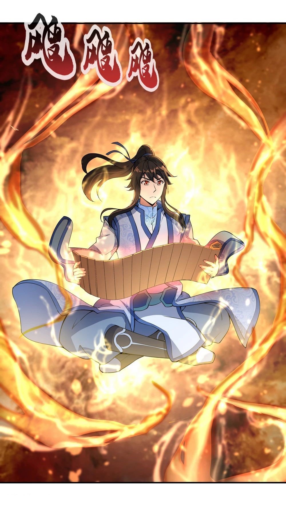 Peerless Battle Spirit Capitulo 57 página 23