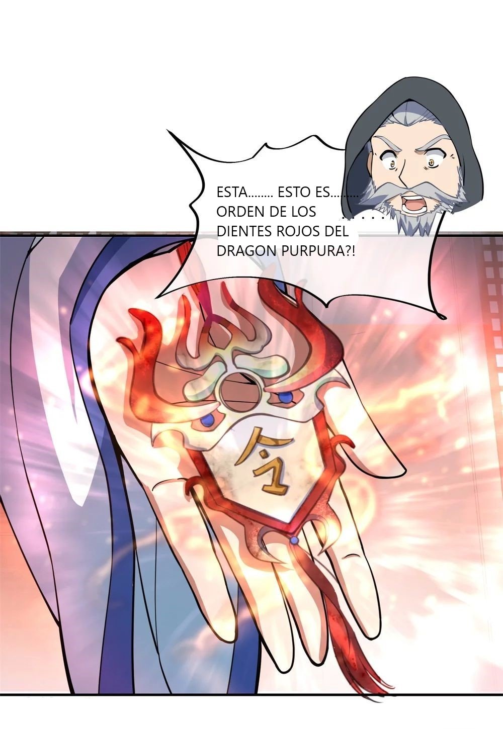 Peerless Battle Spirit Capitulo 57 página 6