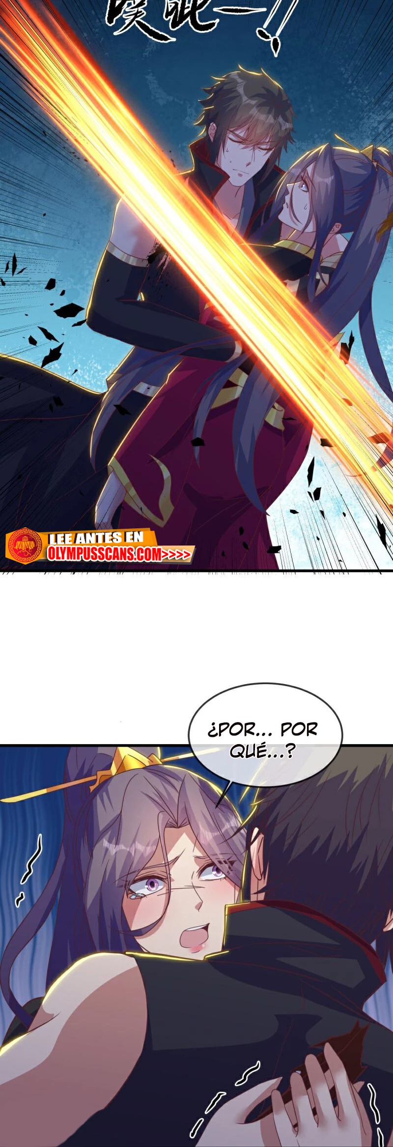 Peerless Battle Spirit Capitulo 572 página 11