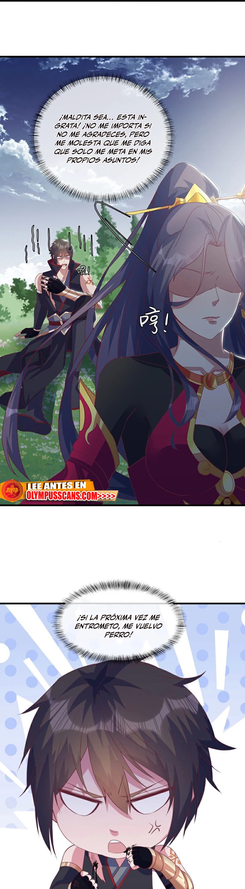 Peerless Battle Spirit Capitulo 572 página 17