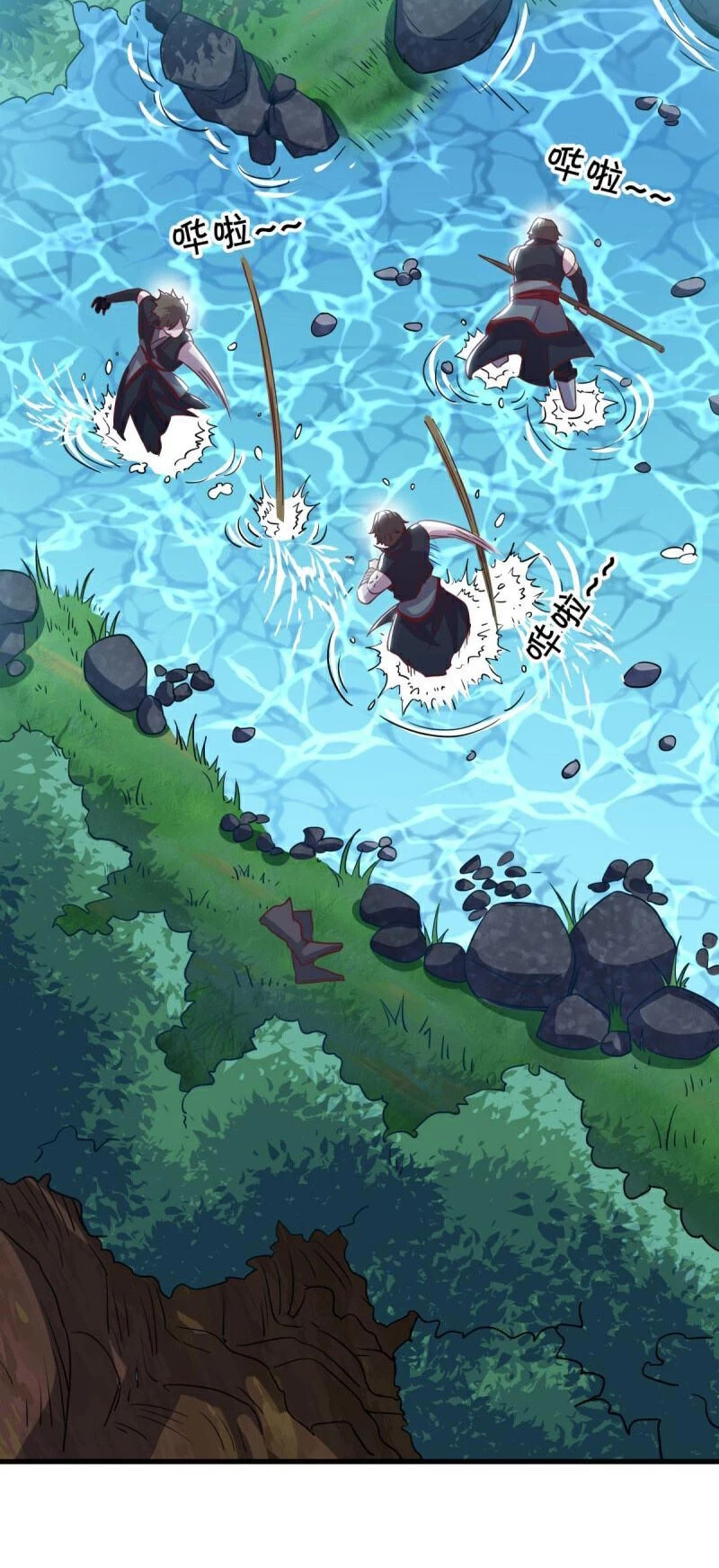 Peerless Battle Spirit Capitulo 572 página 22