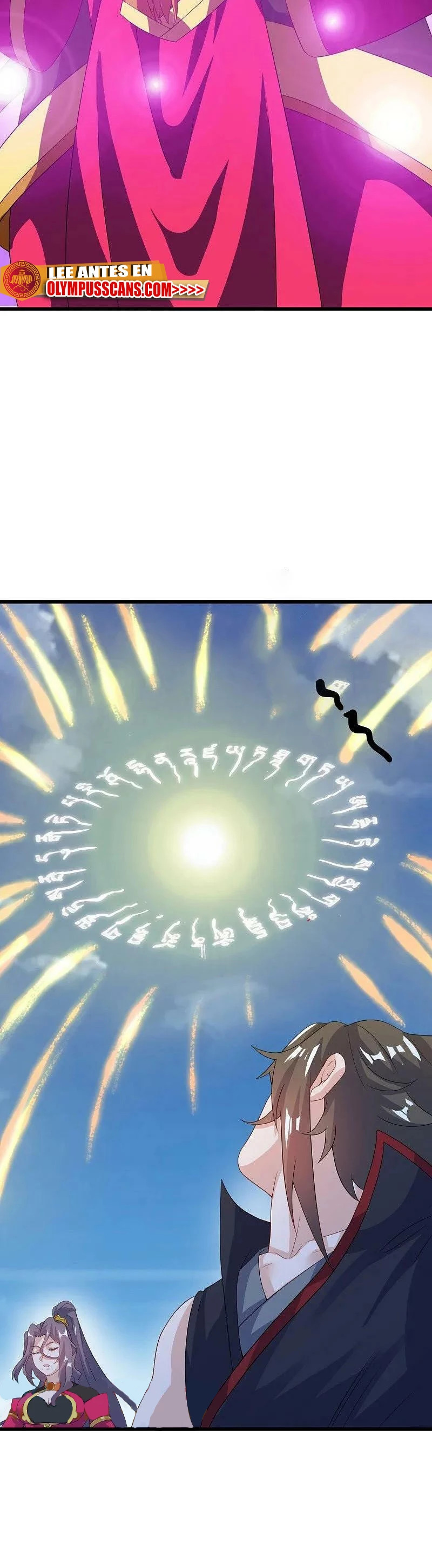 Peerless Battle Spirit Capitulo 573 página 6
