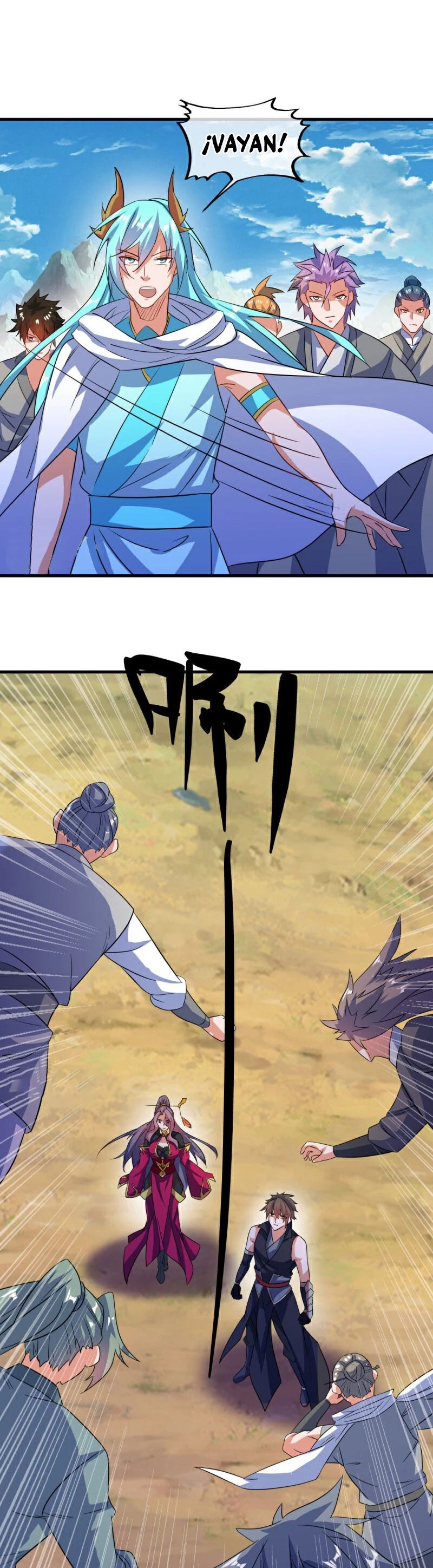 Peerless Battle Spirit Capitulo 574 página 17