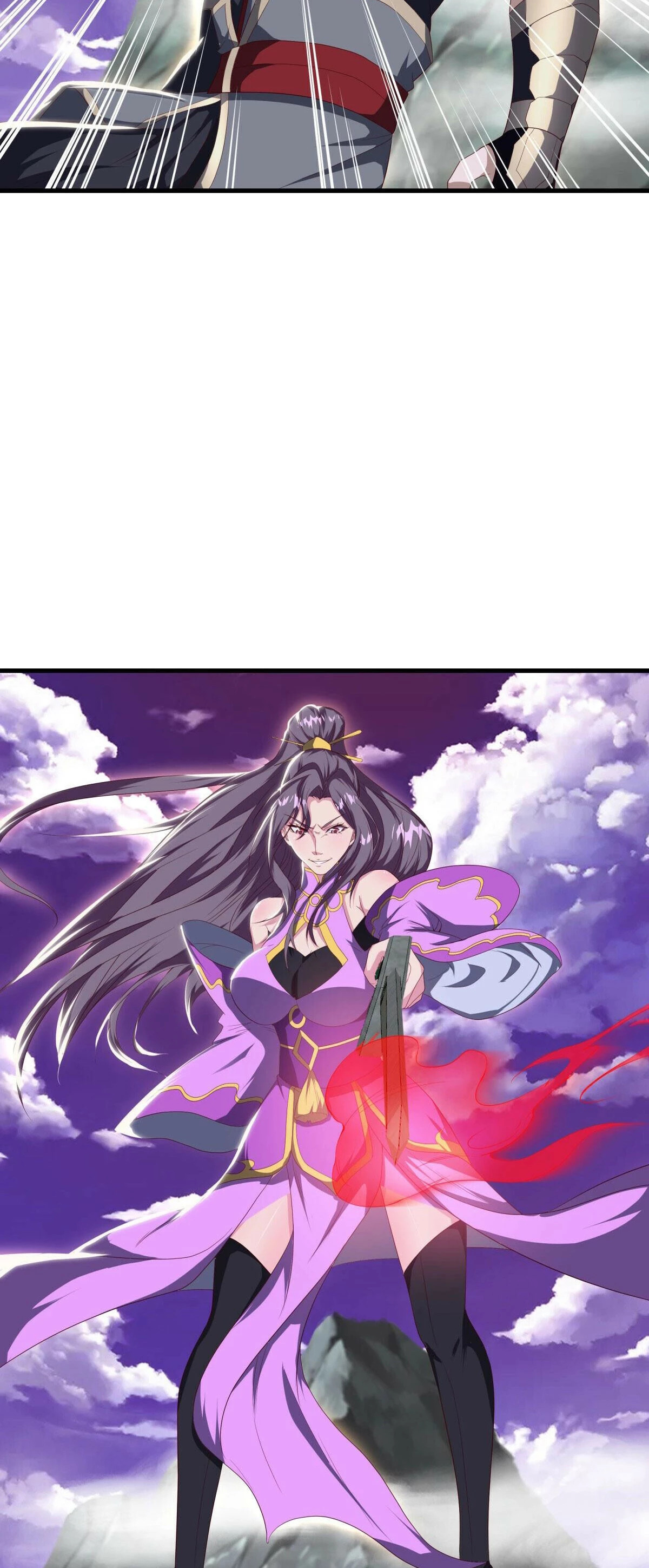 Peerless Battle Spirit Capitulo 575 página 18