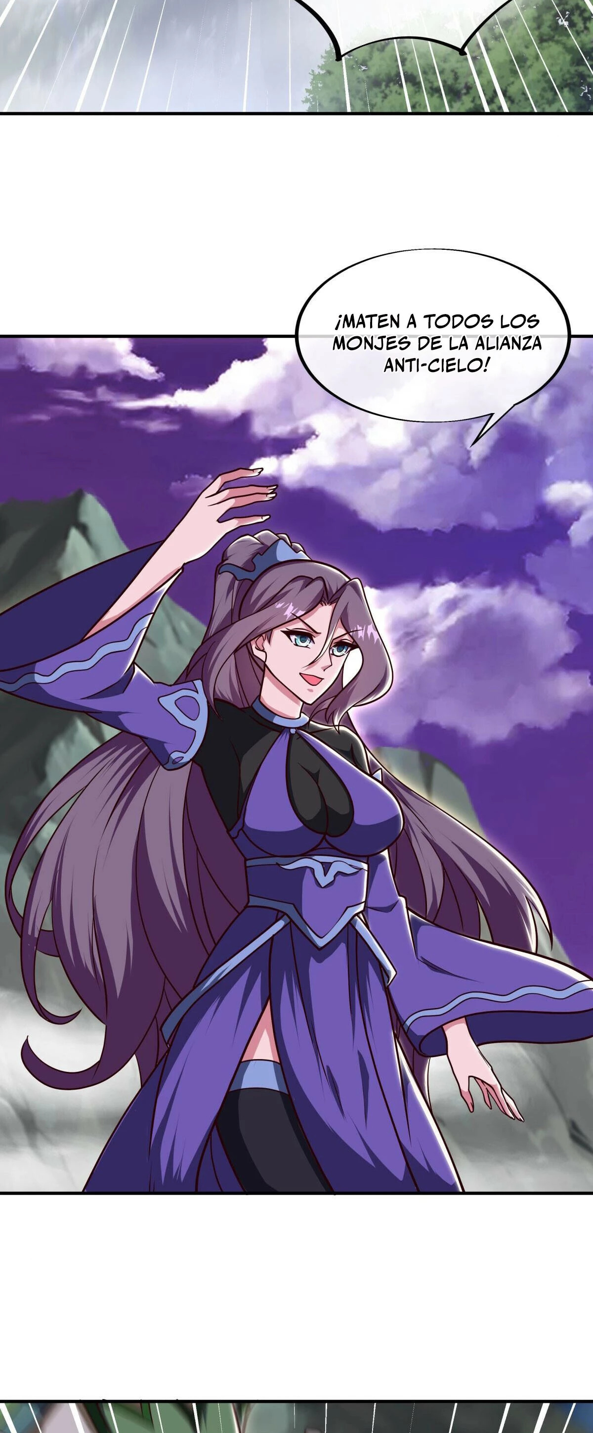 Peerless Battle Spirit Capitulo 575 página 27