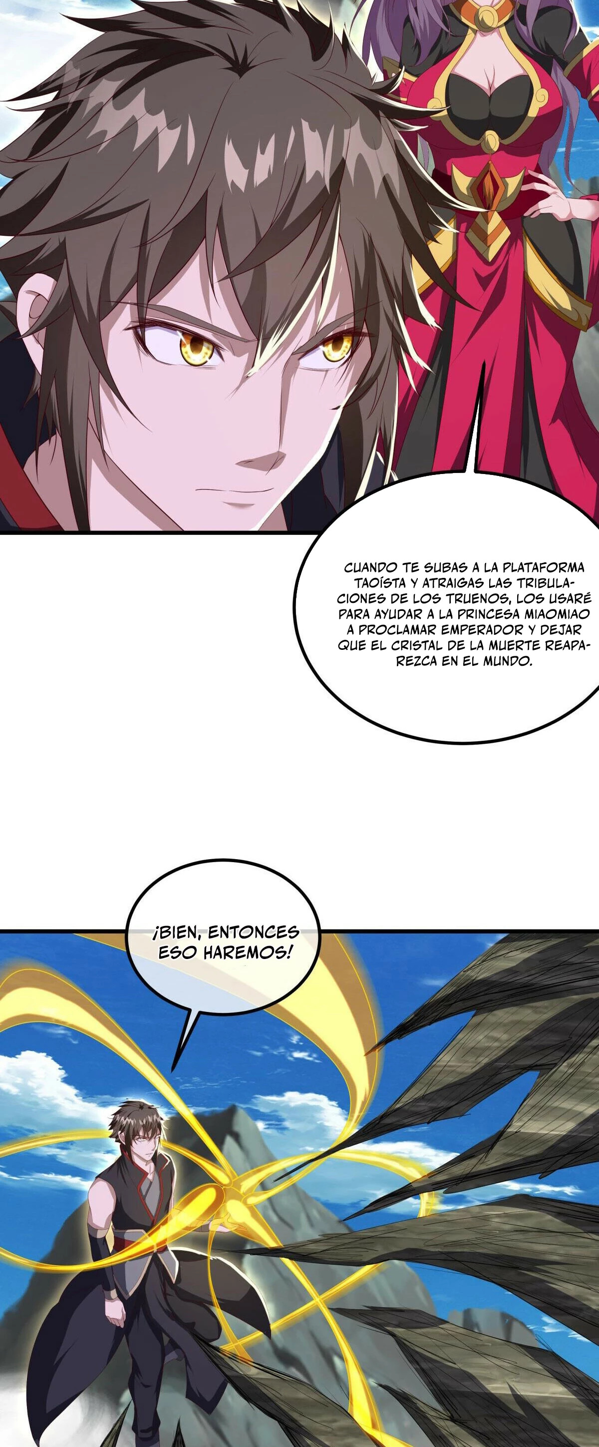 Peerless Battle Spirit Capitulo 575 página 3