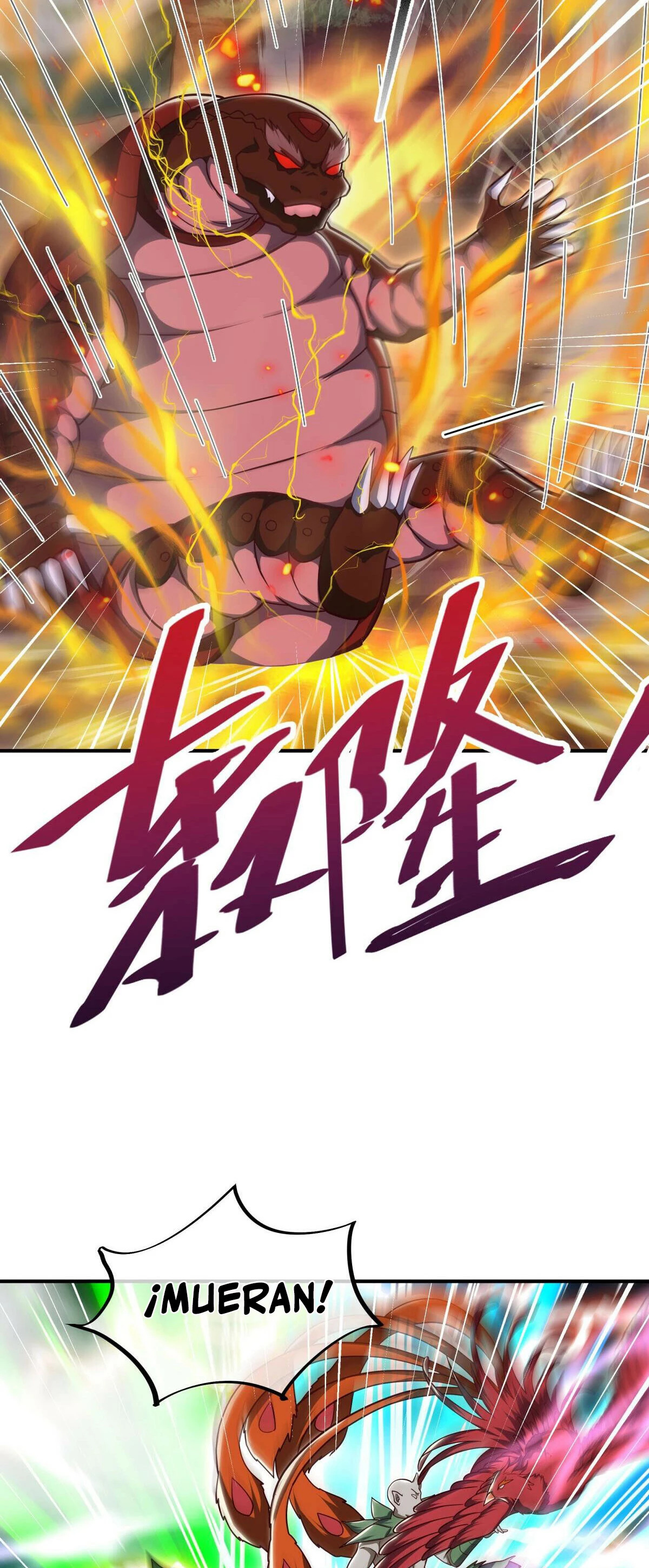 Peerless Battle Spirit Capitulo 575 página 31