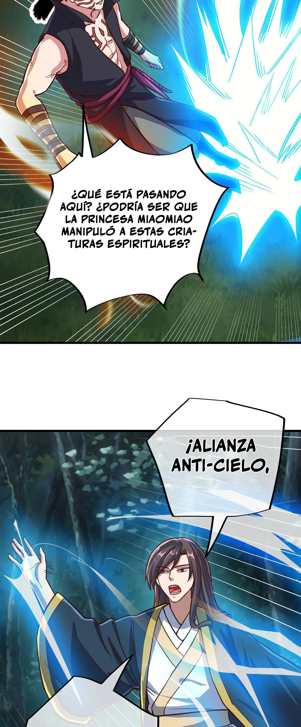 Peerless Battle Spirit Capitulo 575 página 42