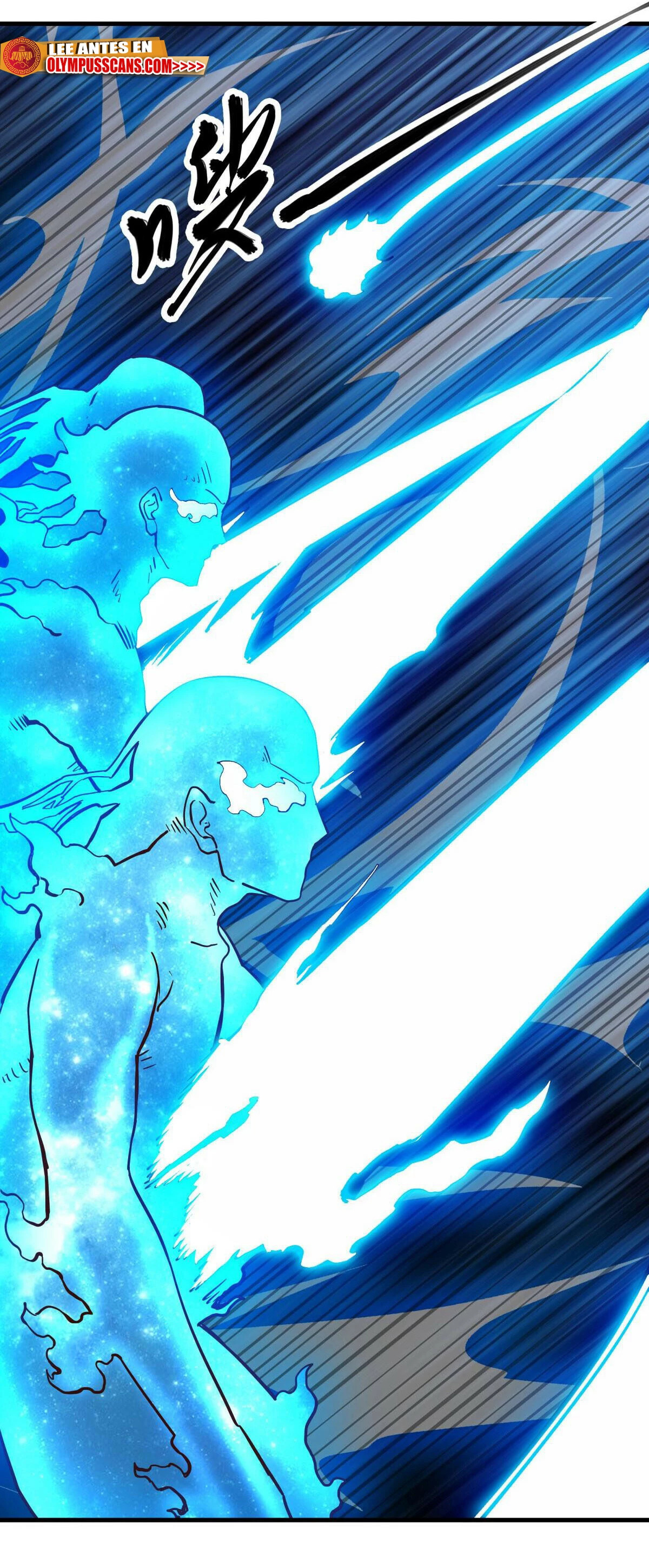 Peerless Battle Spirit Capitulo 575 página 46