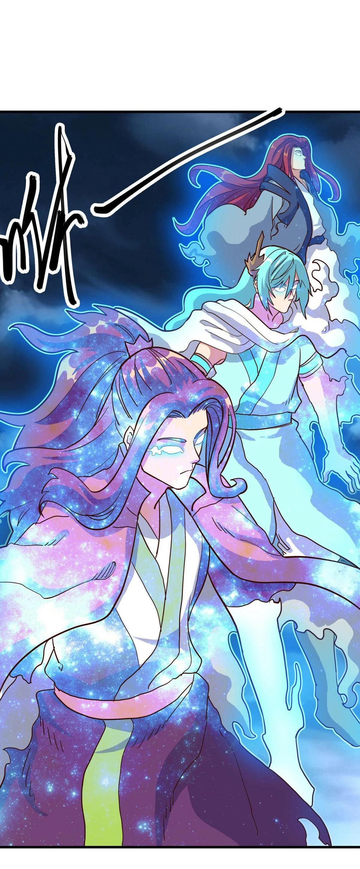 Peerless Battle Spirit Capitulo 575 página 47