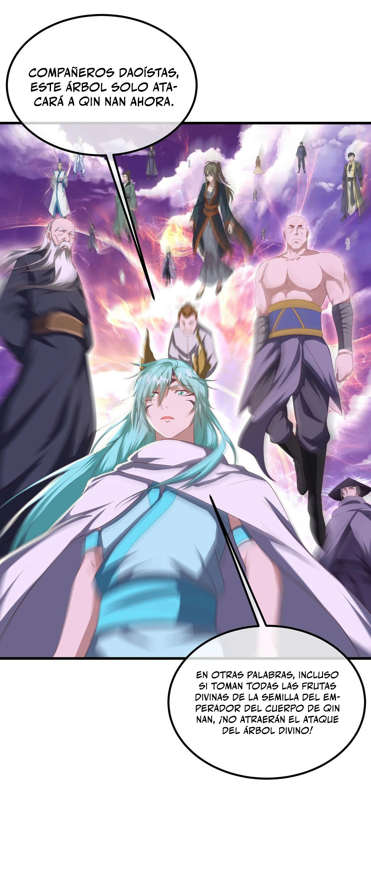 Peerless Battle Spirit Capitulo 575 página 6