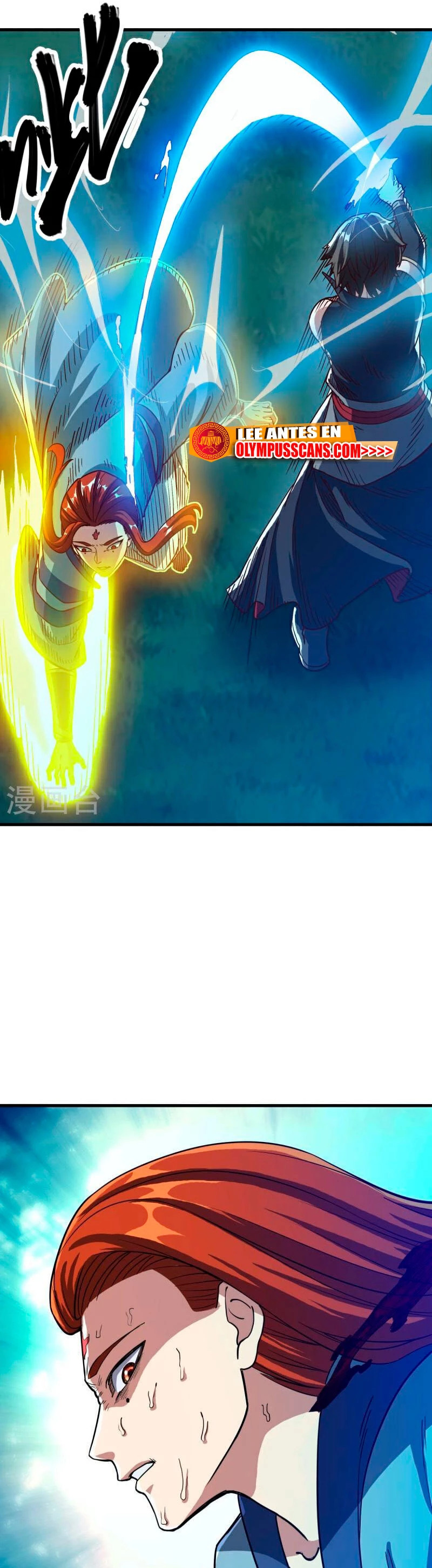 Peerless Battle Spirit Capitulo 576 página 11
