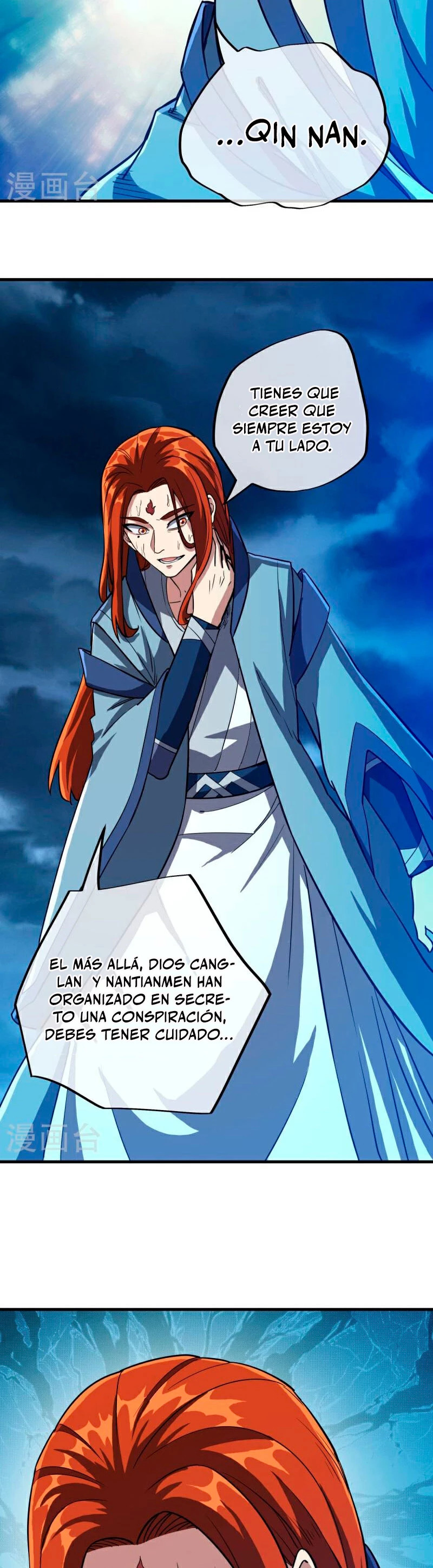 Peerless Battle Spirit Capitulo 576 página 12