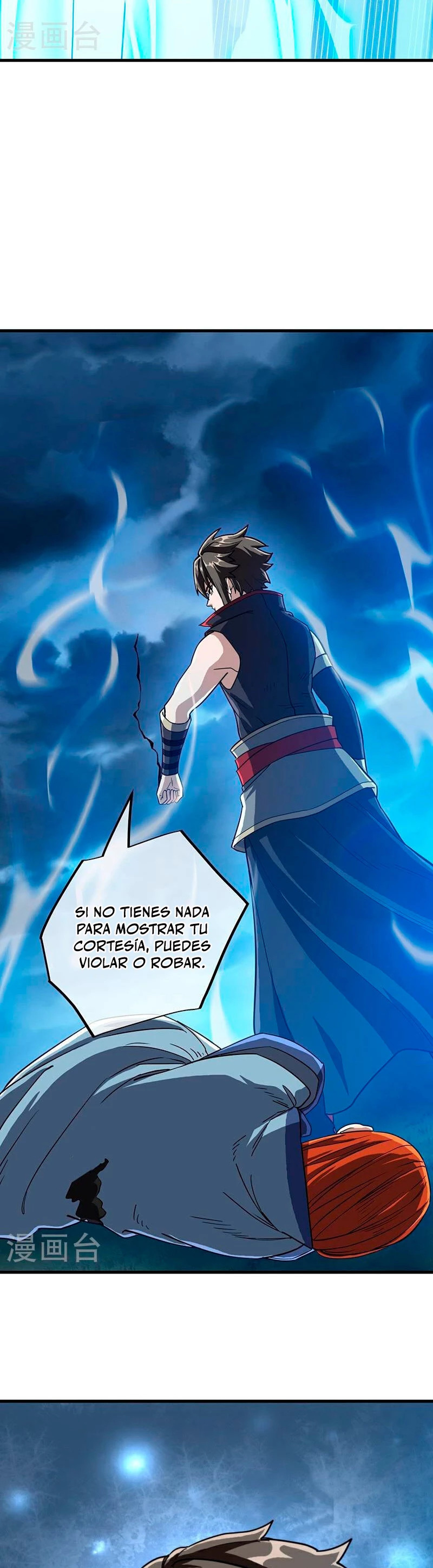 Peerless Battle Spirit Capitulo 576 página 14