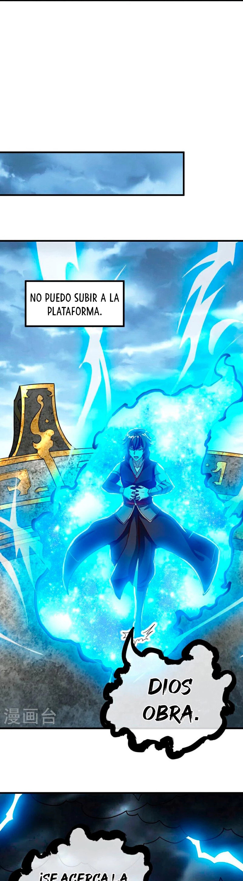 Peerless Battle Spirit Capitulo 576 página 16