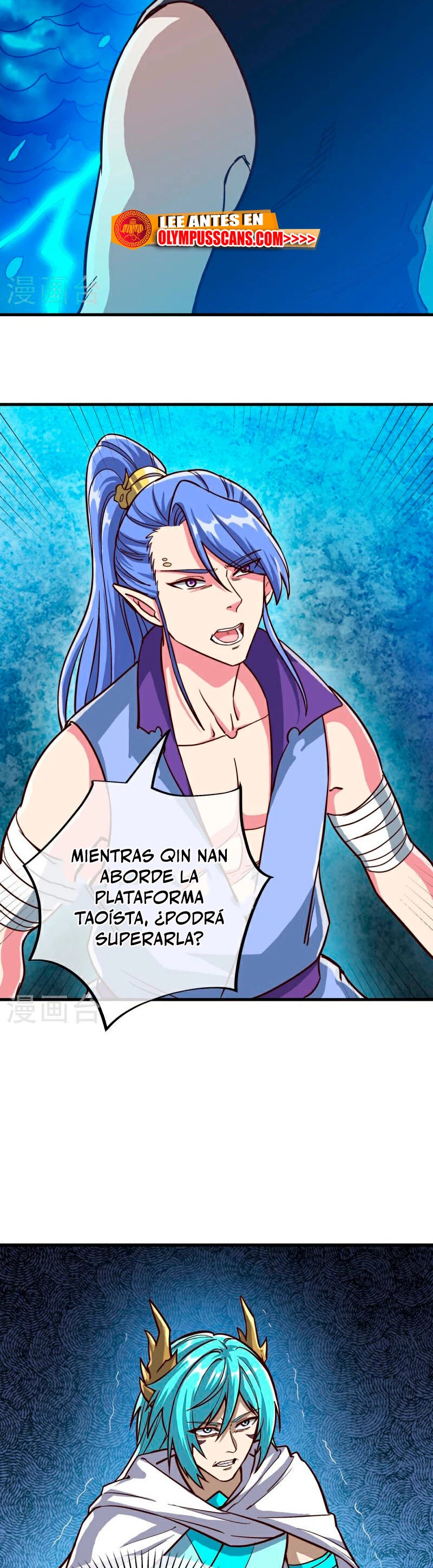 Peerless Battle Spirit Capitulo 576 página 18
