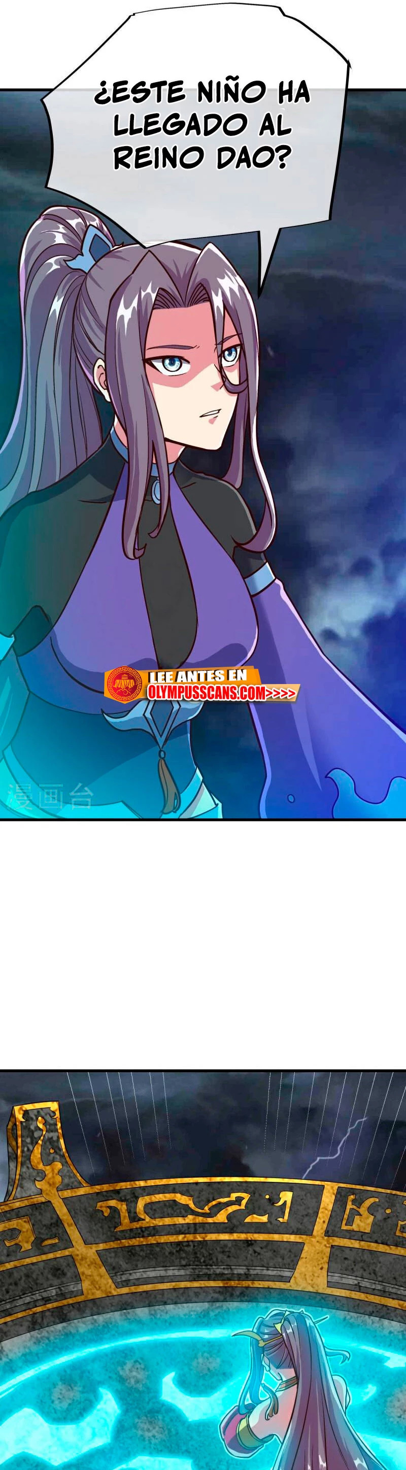 Peerless Battle Spirit Capitulo 576 página 20