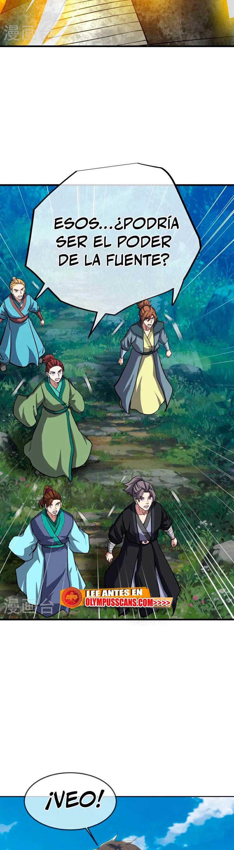Peerless Battle Spirit Capitulo 576 página 23