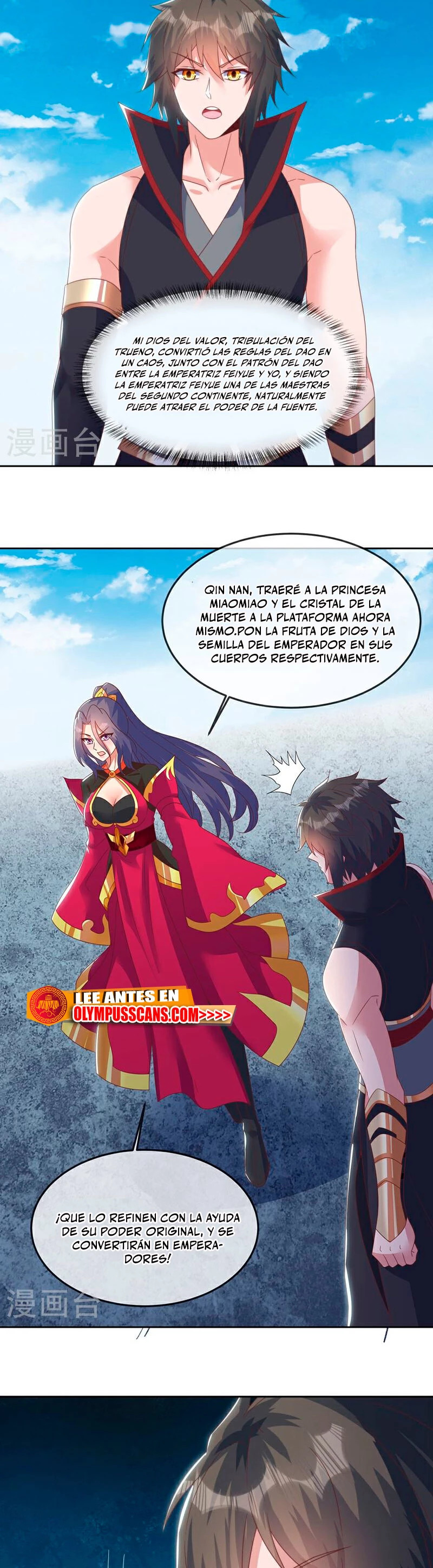 Peerless Battle Spirit Capitulo 576 página 24