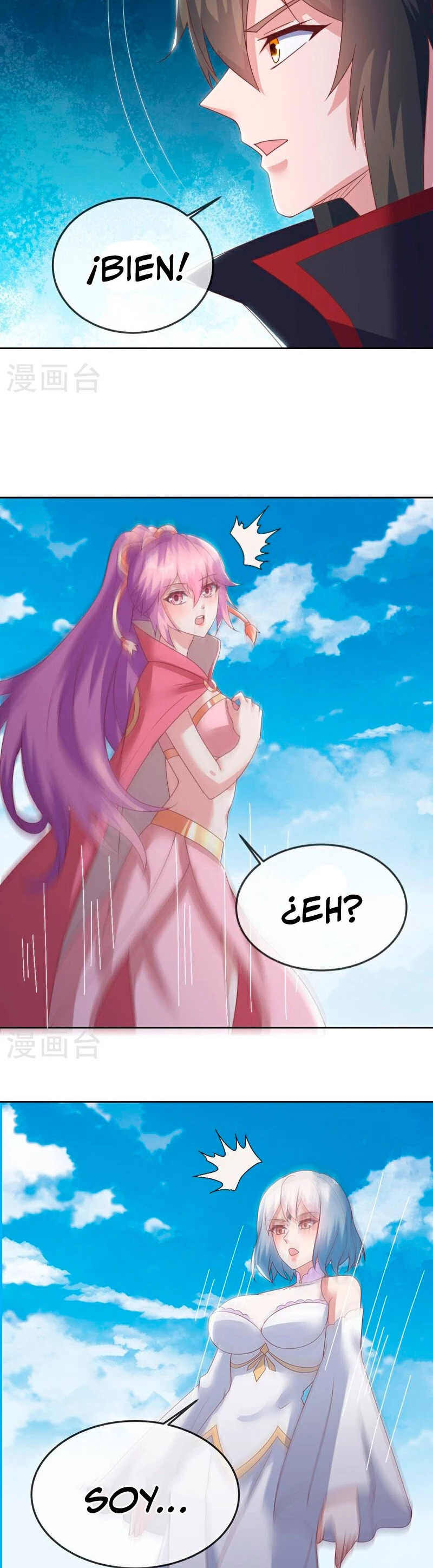 Peerless Battle Spirit Capitulo 576 página 25