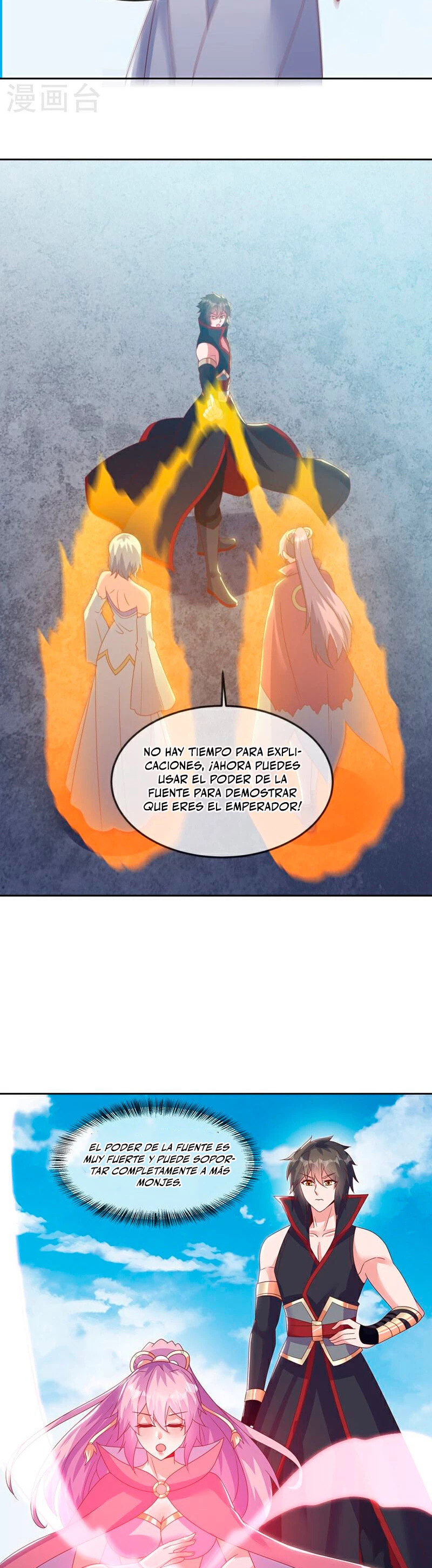 Peerless Battle Spirit Capitulo 576 página 26