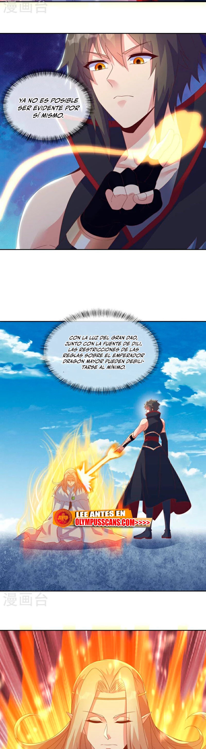 Peerless Battle Spirit Capitulo 576 página 30