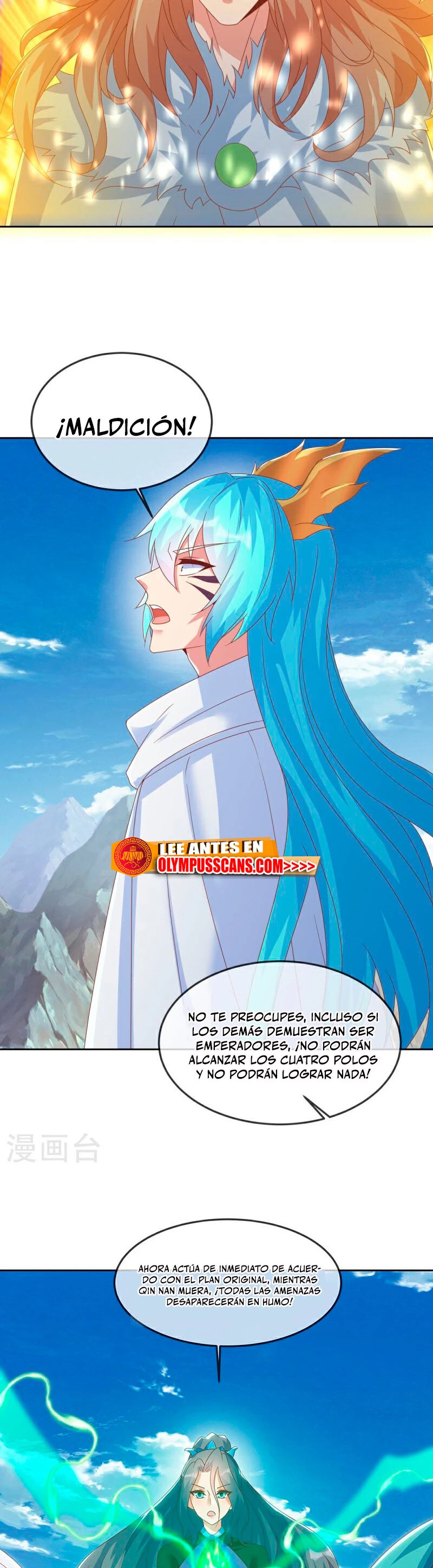 Peerless Battle Spirit Capitulo 576 página 31