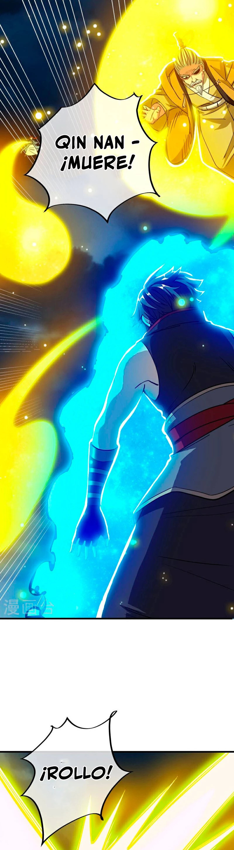 Peerless Battle Spirit Capitulo 576 página 4